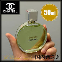 【CHANEL】チャンスオーフレッシュオードゥパルファム50ml