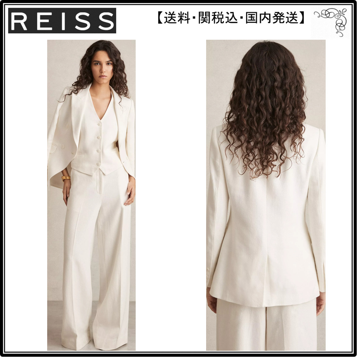 【海外限定】REISSブレザー☆Devon Linen Blend Double Breasted
