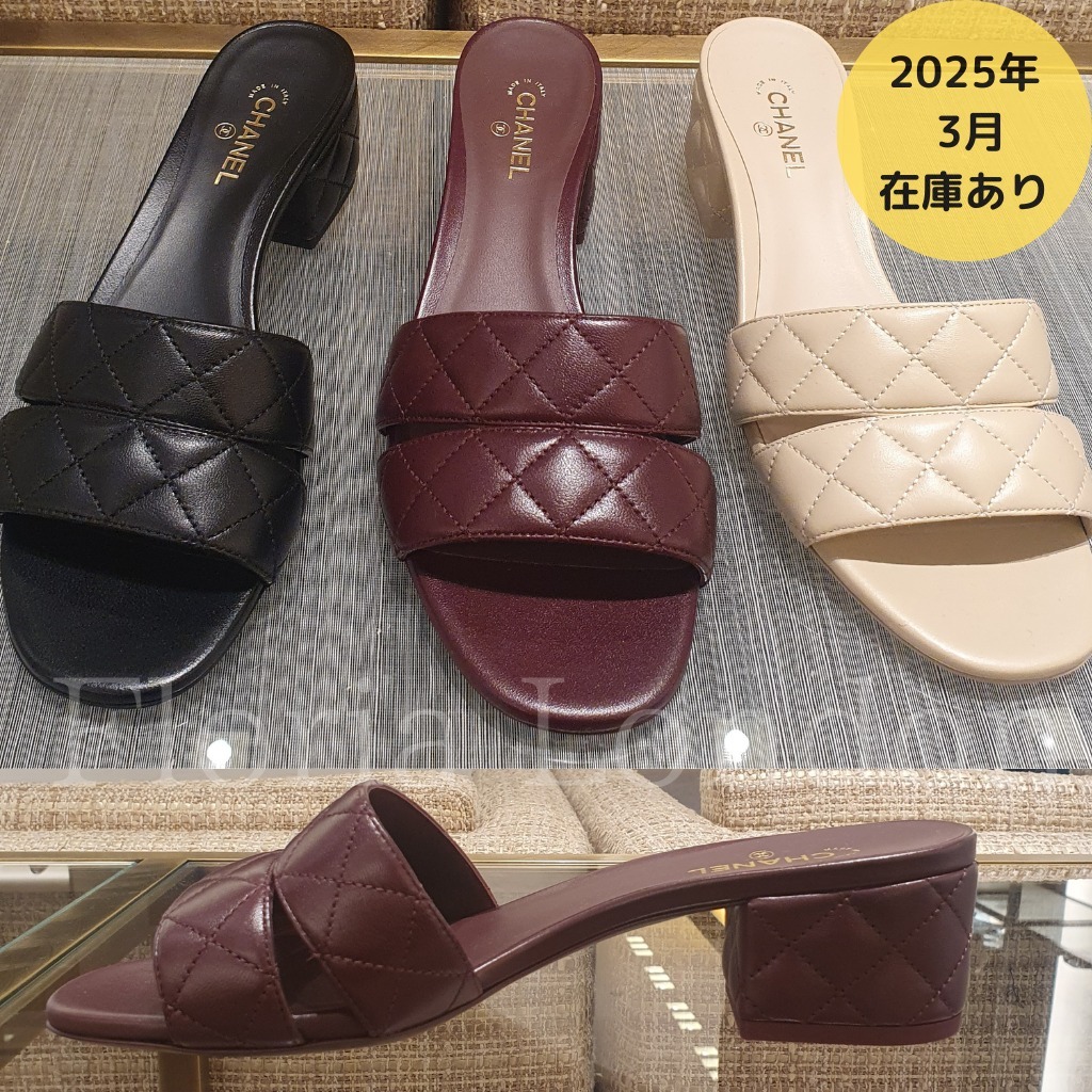 シンプルで上品 ずっと使える★25S CHANEL マトラッセ ミュール