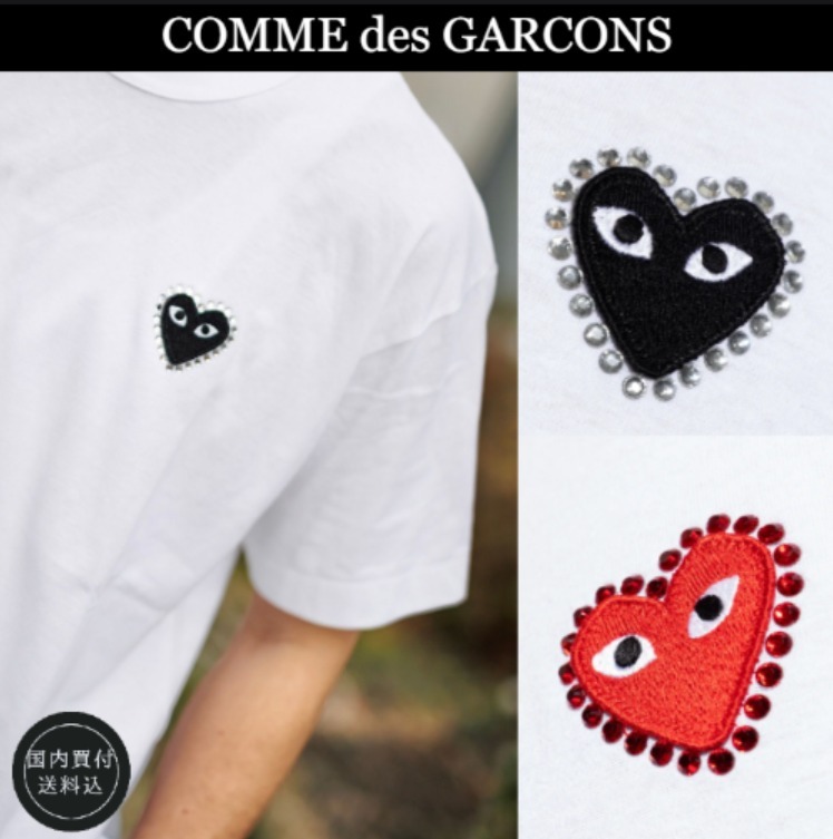 かわいい☆【COMME des GARCONS】RHINESTONE ロゴ Tシャツ