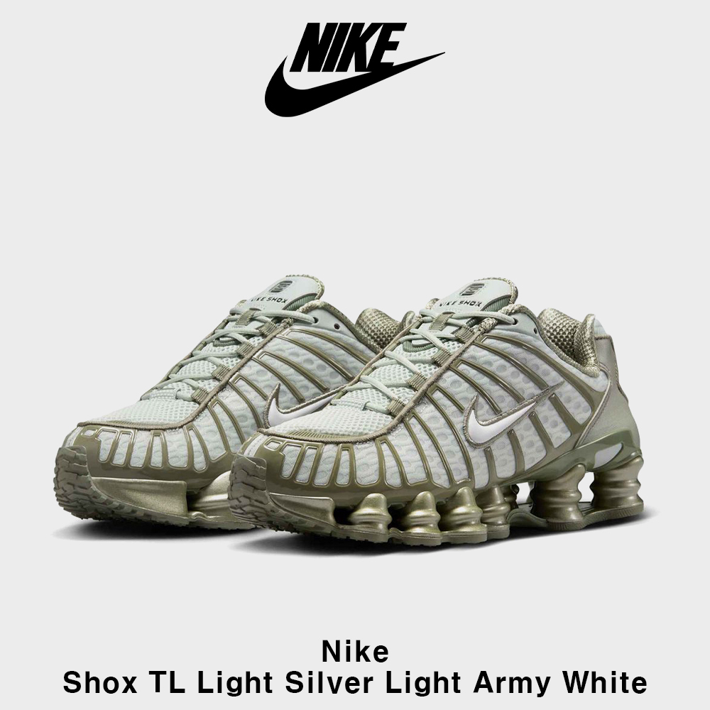 【Nike】 Shox TL Light Silver Light Army White