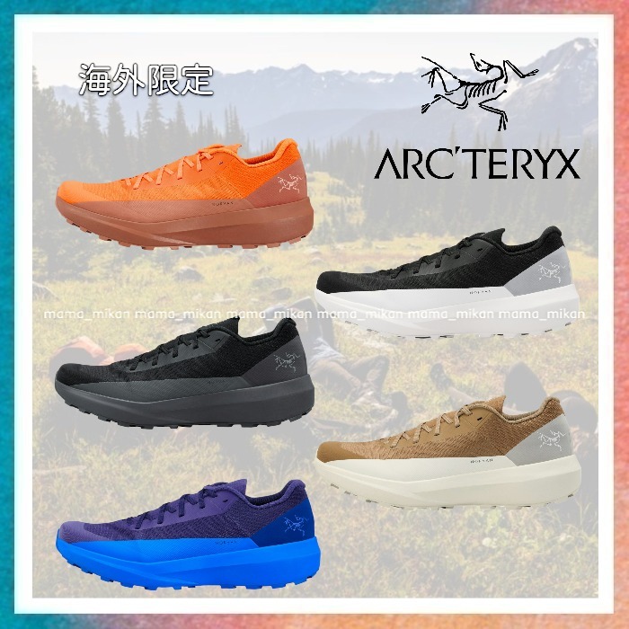 【Arc'teryx】軽量×高耐久◎ノーバンLD 4 メンズシューズ