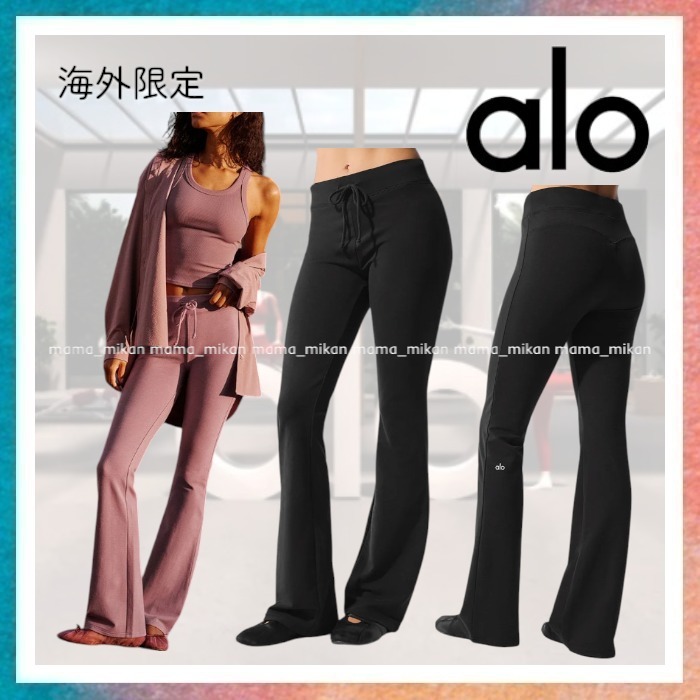【ALO Yoga】スウェイ 快適美シルエットスウェットパンツ