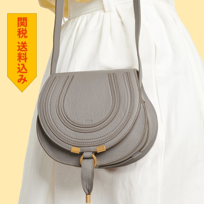 【Chloe】 Marcie Mini leather shoulder bag