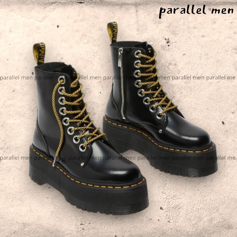 【Dr.Martens】ジェイドン マックス ブッテーロ レザー ブーツ
