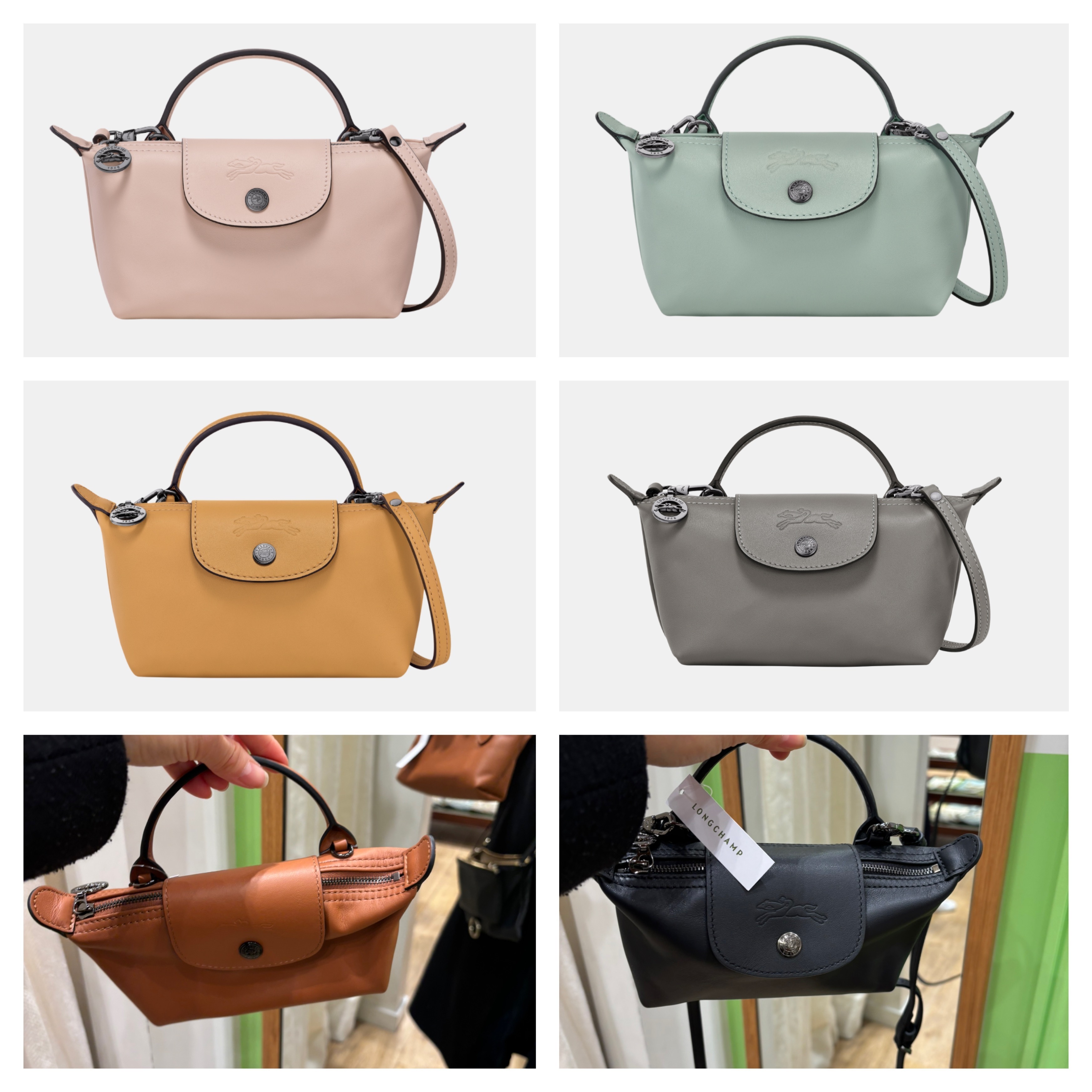 Longchamp ルプリアージュエクストラ XS ポーチ