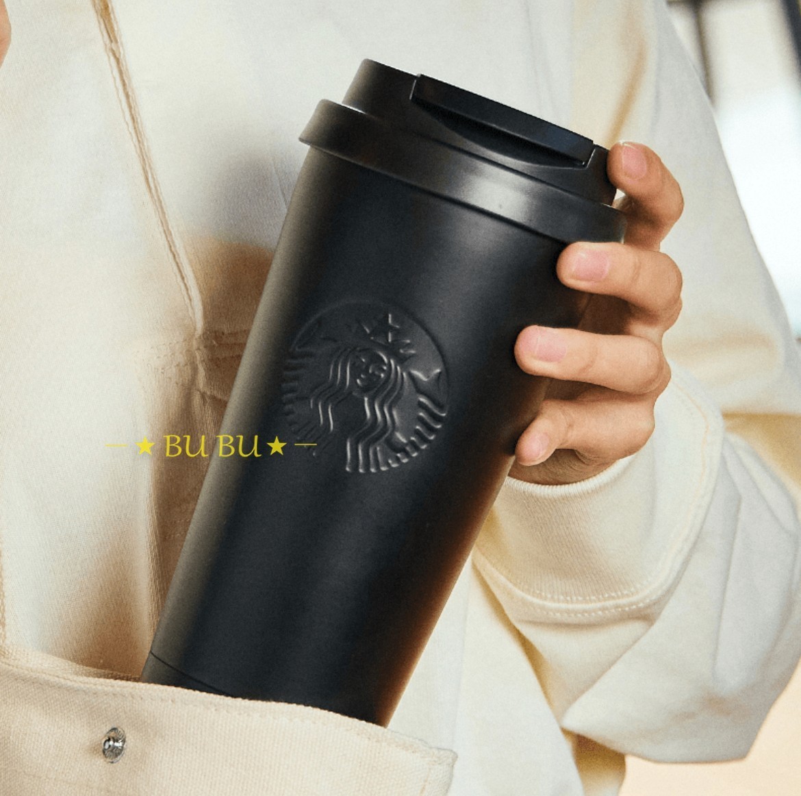 Starbucks中国スタバ シンプル ステンレス タンブラー 大人気