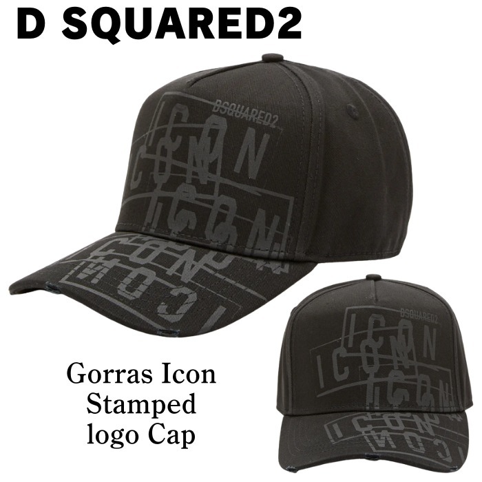 D SQUARED2◆Gorras Icon アイコンスタンプ ロゴ キャップ 黒