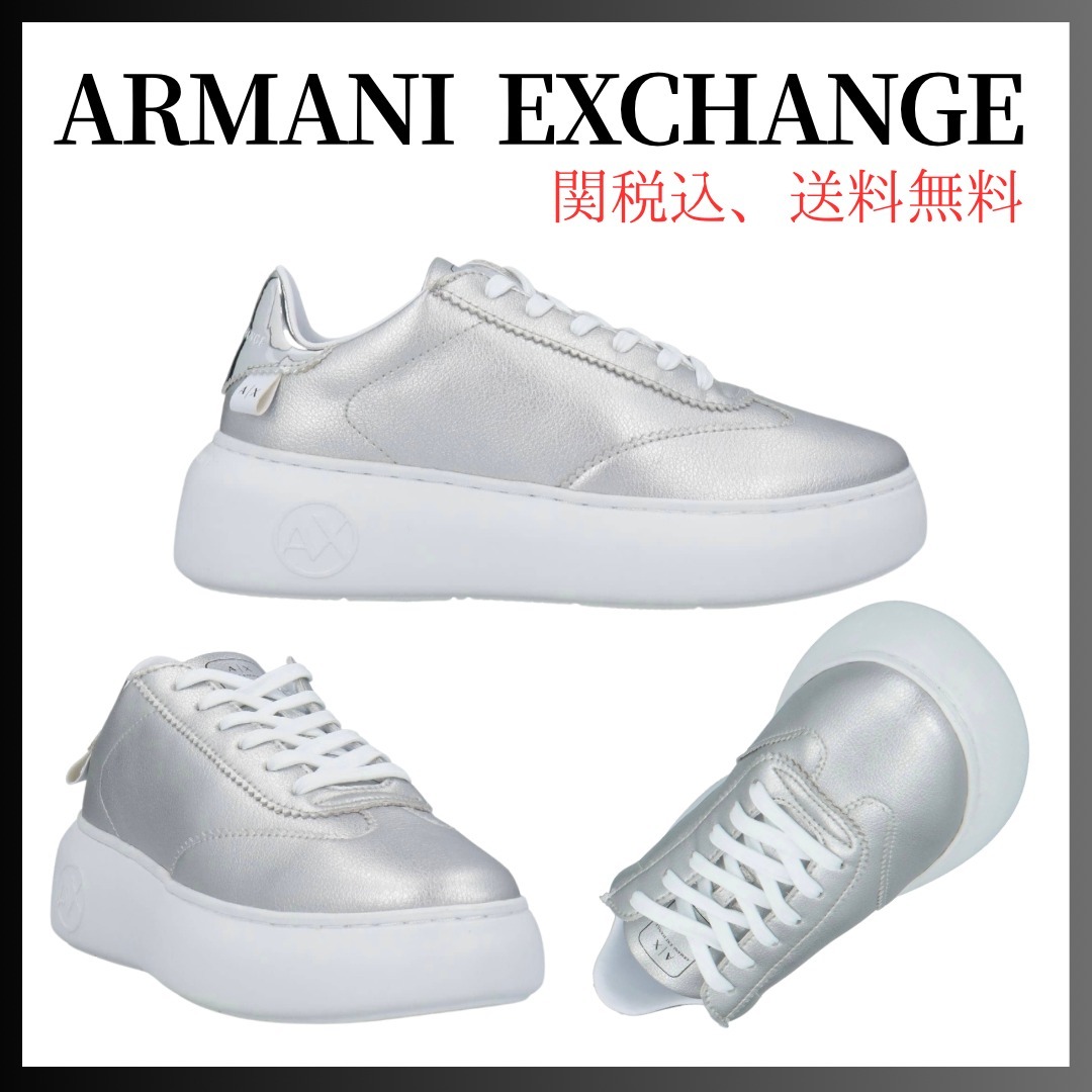【A/X ARMANI EXCHANGE】 プラットフォーム スニーカー