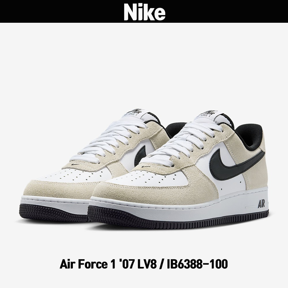 【Nike】★レア★ナイキ Air Force 1 '07 LV8