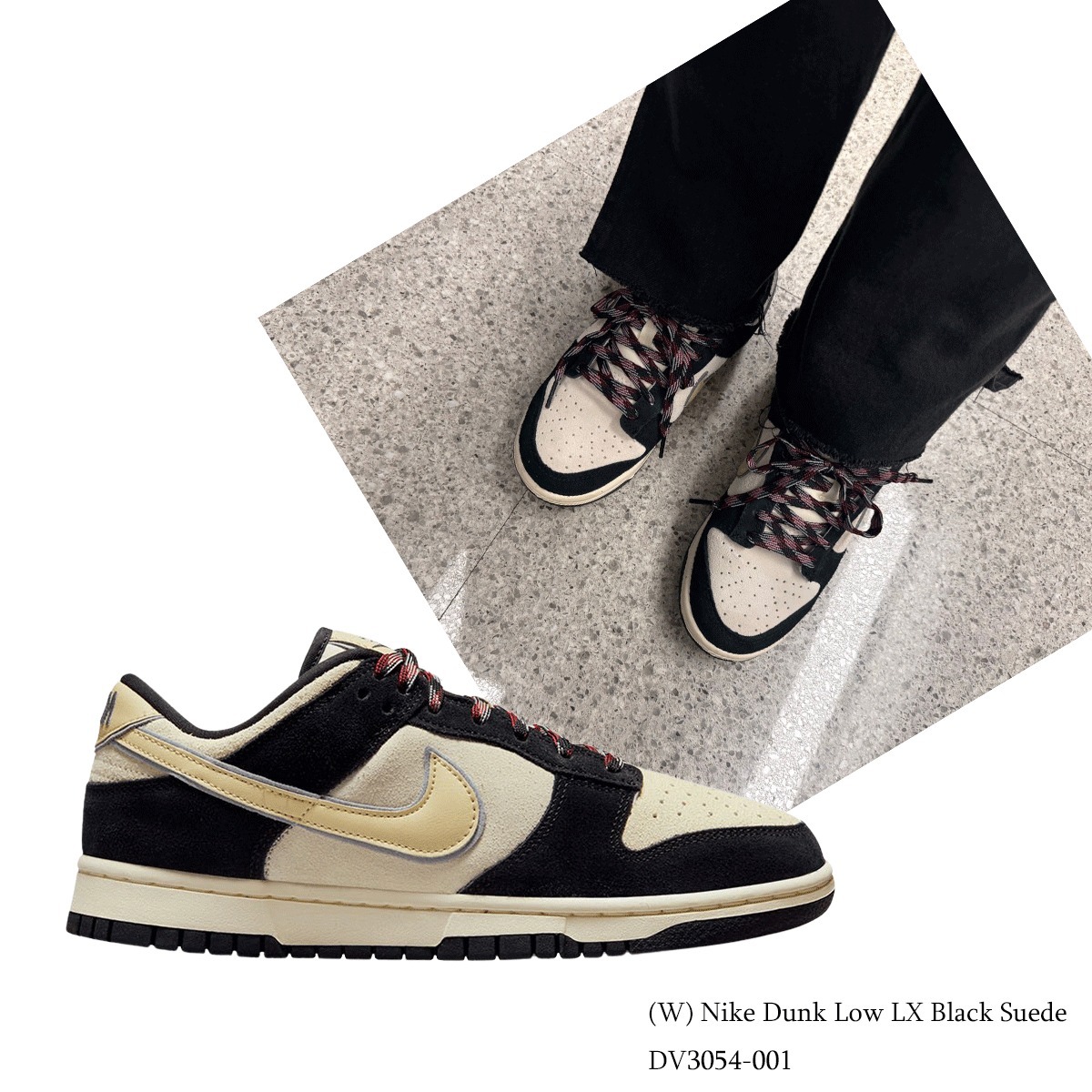 (W) Nike Dunk Low LX Black Suede ★