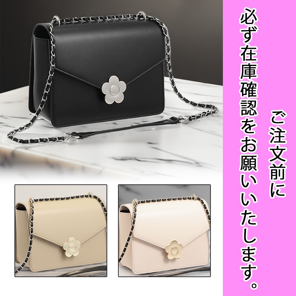 国内★MARY QUANT★アクセントメタルデイジー ショルダー