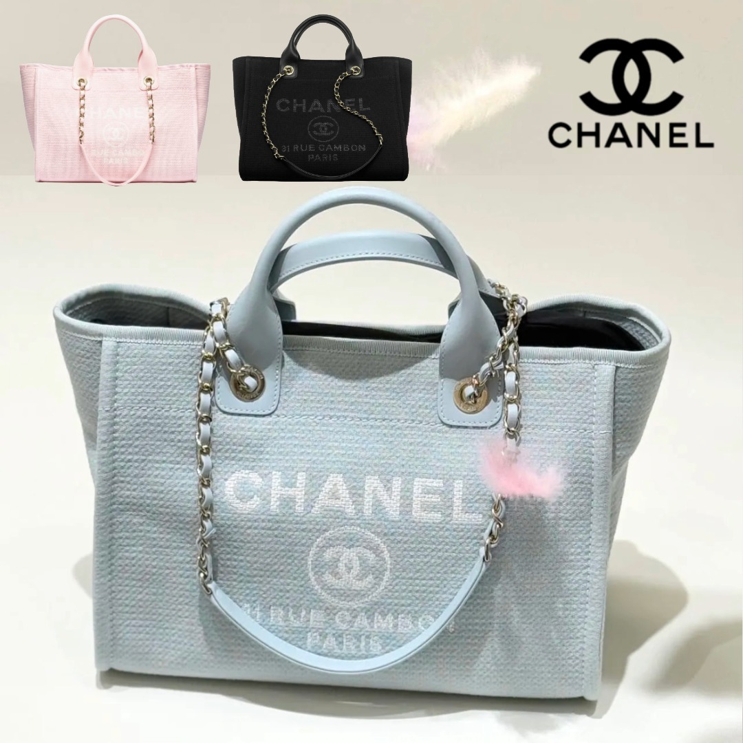 【上品でどんなコーデにも◎】CHANEL★ショッピング バッグ
