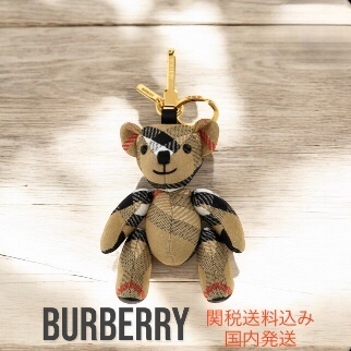 【Burberry】 「トーマスベア」バッグペンダント  くま