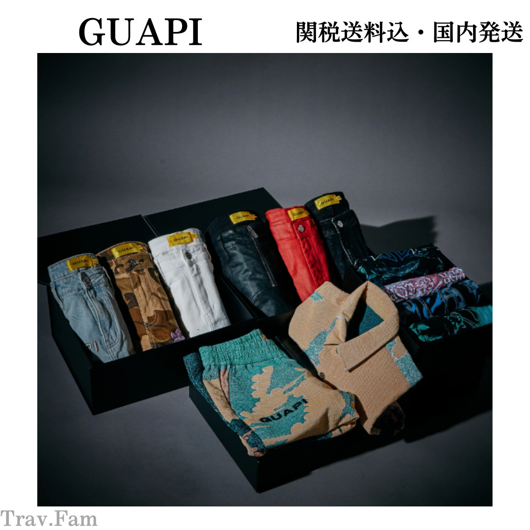 【GUAPI】ゴールドミステリーボックス 関税送料込
