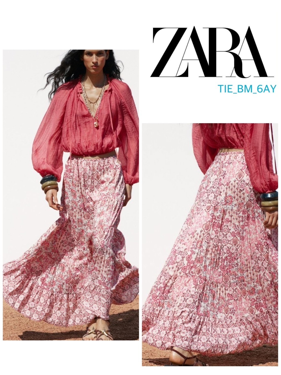 スペイン発送 ZARA プリントロングスカート 上品カジュアル 新作