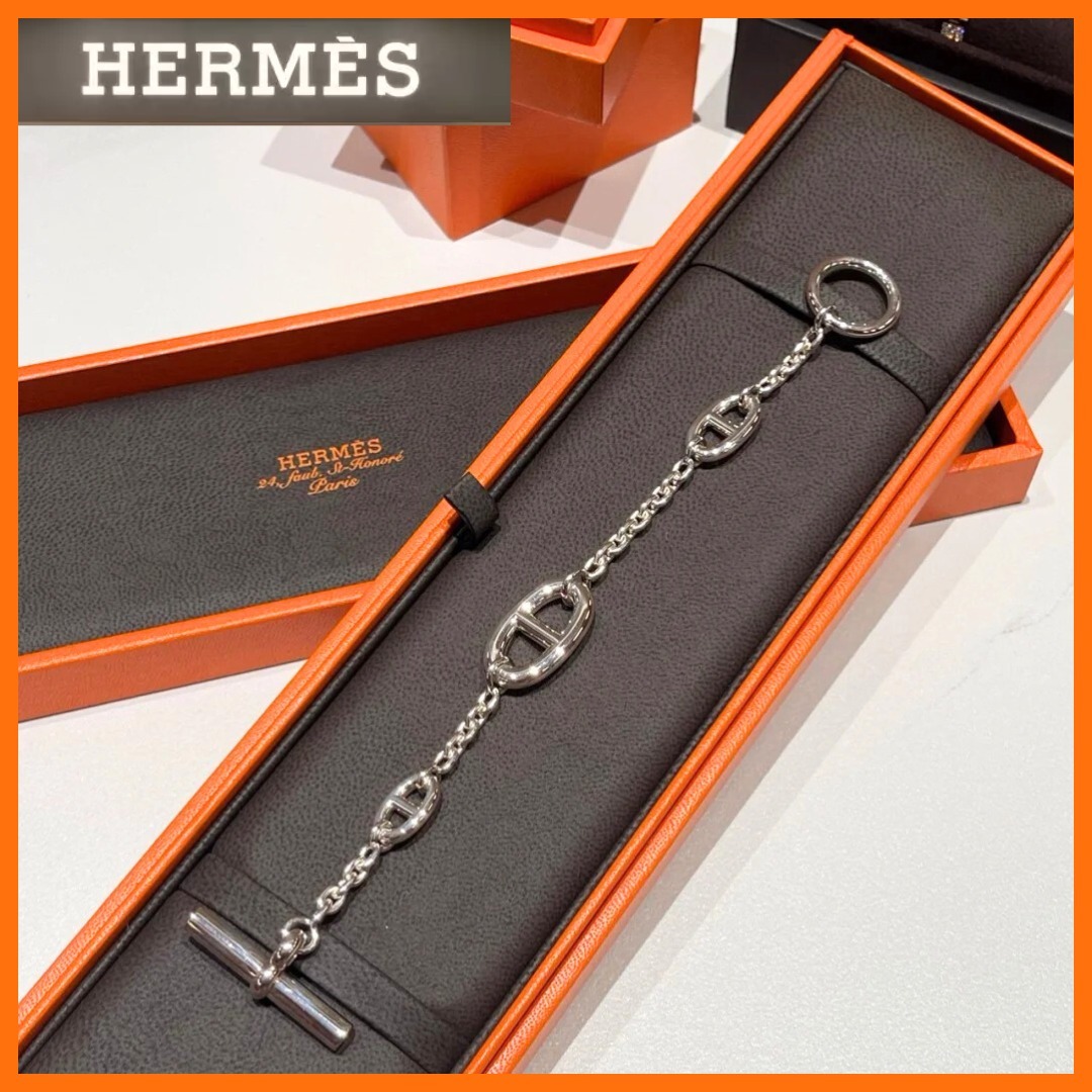 【王道◆大人気♪】HERMES ファランドール ブレスレット