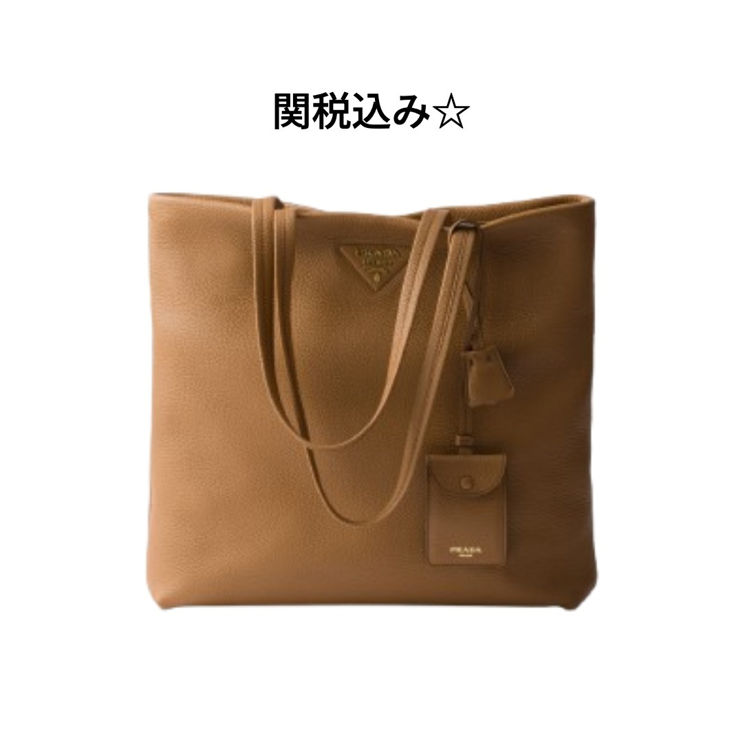VIP☆関税・送料込み【PRADA】ヴィッテロダイ ラージ トート