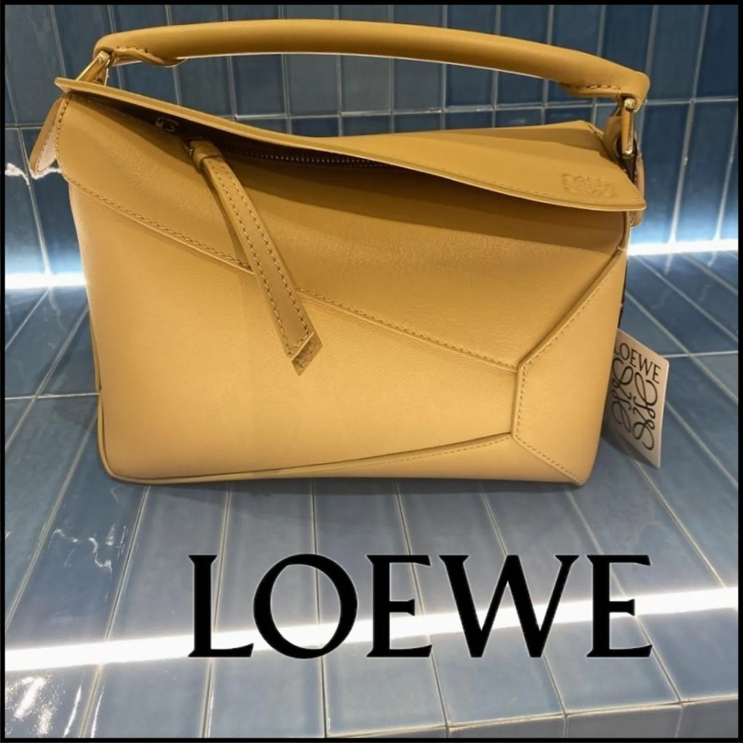 ＊LOEWE＊ ロエベ パズルバッグ スモール サハラ A510P60X41