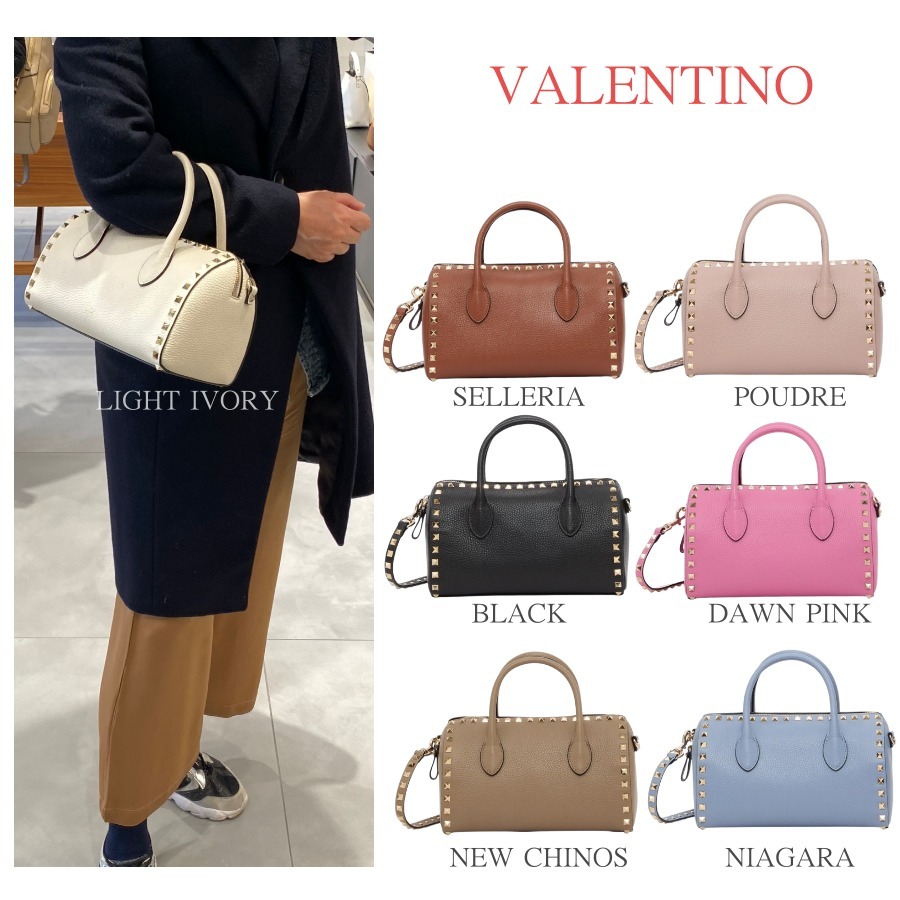 関税込★Valentino★ロックスタッズ ストラップ付ミニボストン