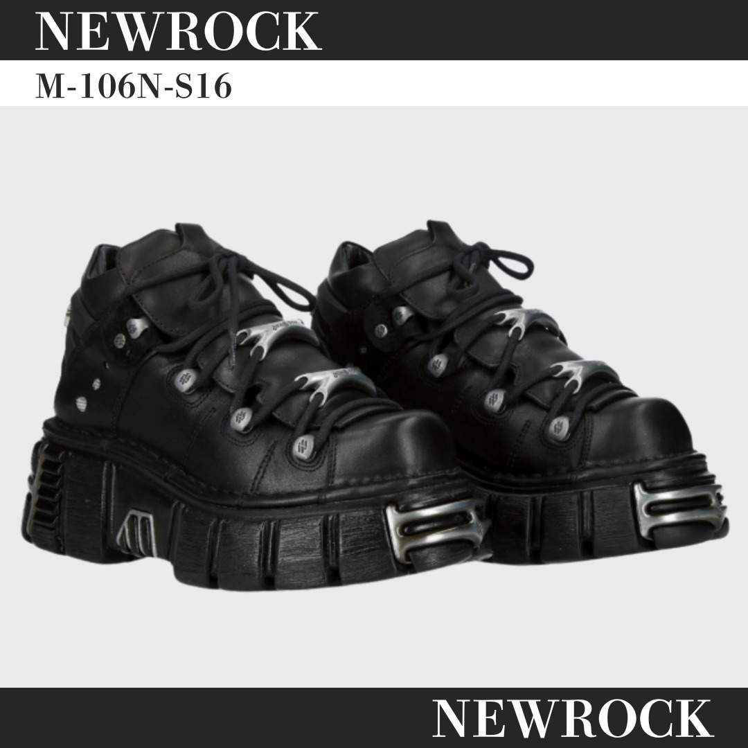 NEWROCK ニューロック M-106N-S16