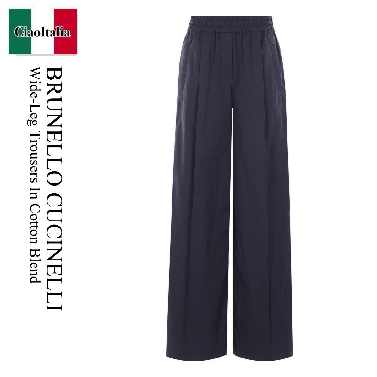 パンツ Brunello Cucinelli Wide-Leg Trousers In Cotton Blend