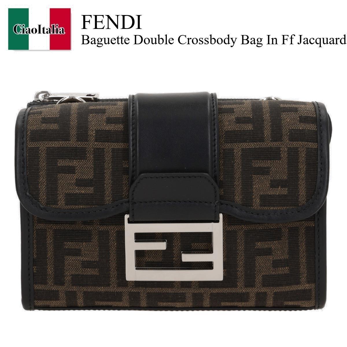 ショルダーバッグ Fendi Baguette Double Crossbody Bag In Ff Jacquard