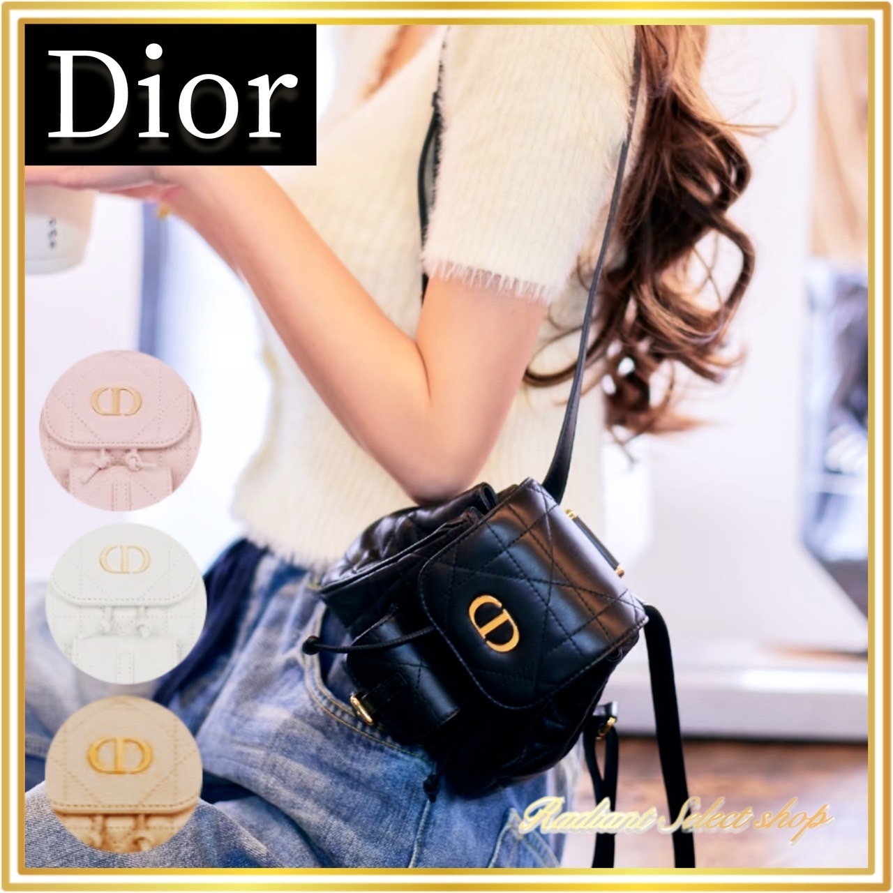 【大人気★夏の新作】Dior Caro バックパック Nano リュック