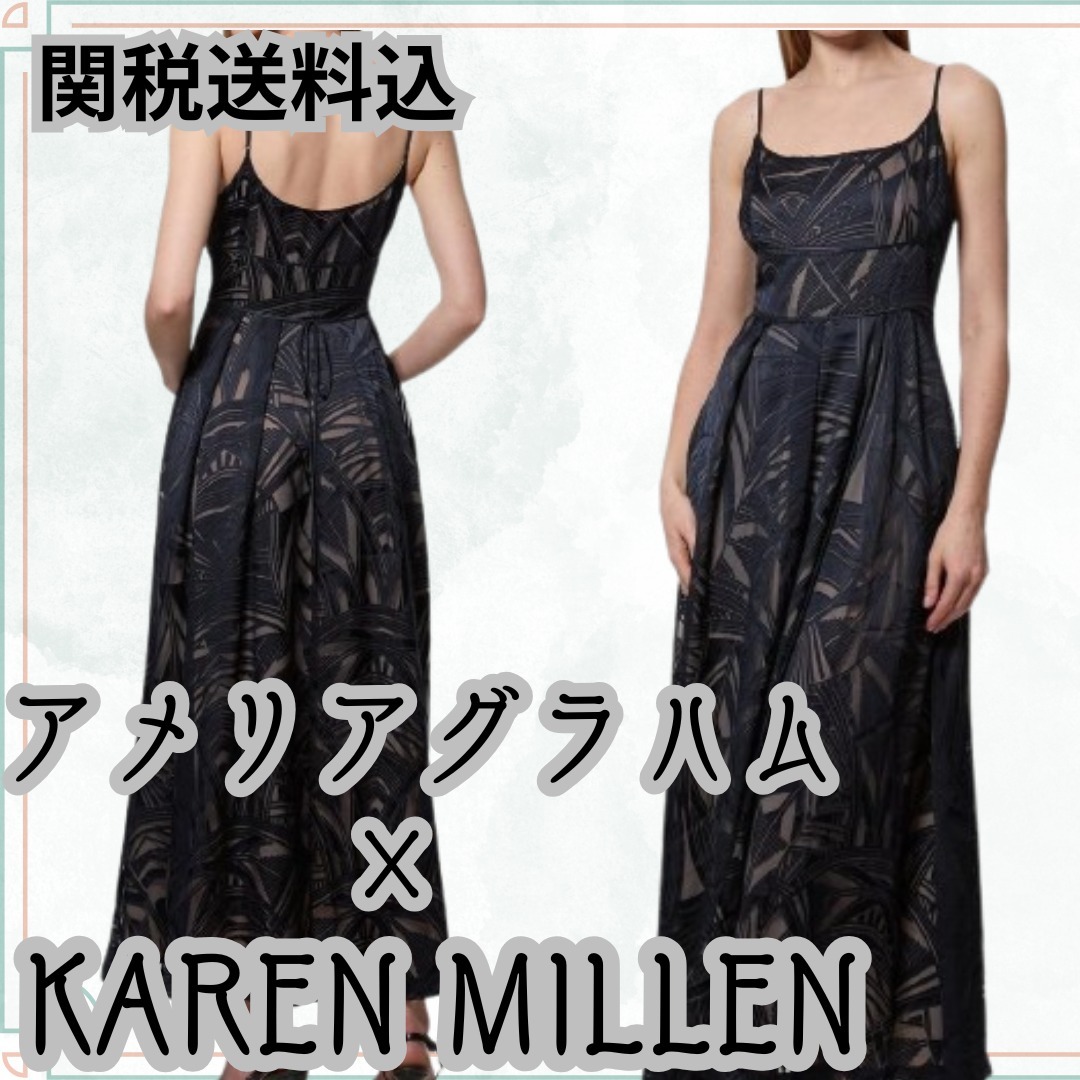 関送込【KAREN MILLEN】アメリアグラハムバーンアウトドレス