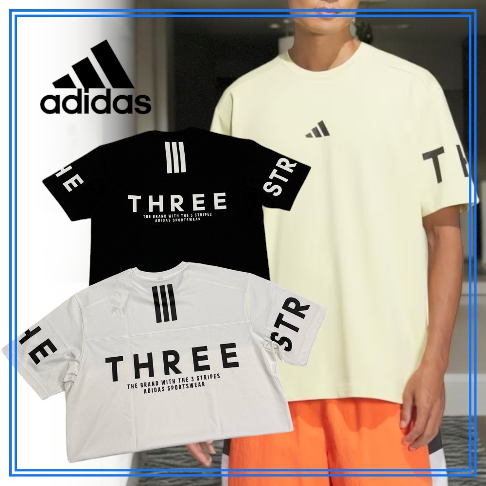 早い者勝ち adidas ヘビーシングルジャージー 半袖Tシャツ