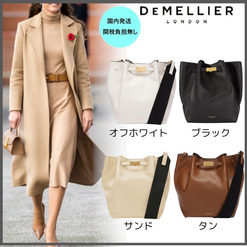 【英国王室御愛用】Demellier ニューヨーク バケットバッグ