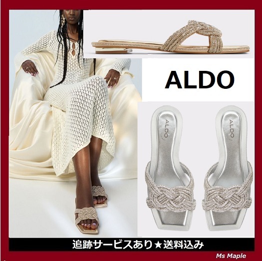 きらきらラインストーン☆【ALDO】スライドサンダル♪
