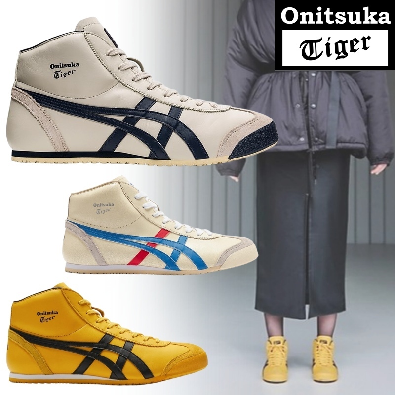 onitsuka tiger ミドルカット スニーカー MEXICO Mid Runner
