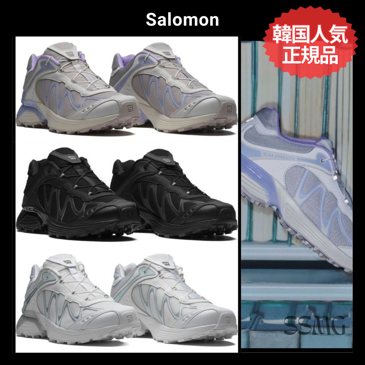 Salomon◆XT-WHISPER 韓国人気 スニーカー 全3色