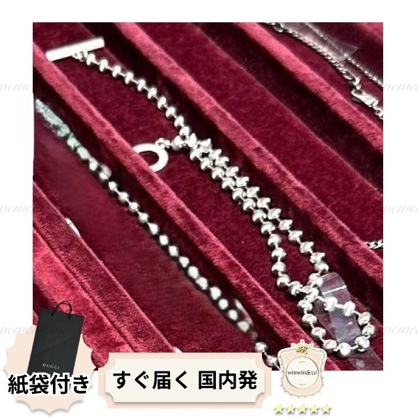 【完売必至】グッチ シンプルでおしゃれな♪ネックレス