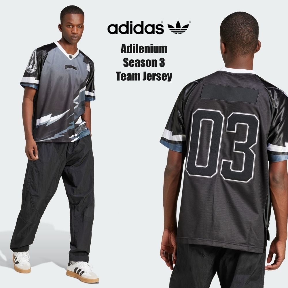 【adidas/アディダス】Adilenium シーズン3 チームジャージ