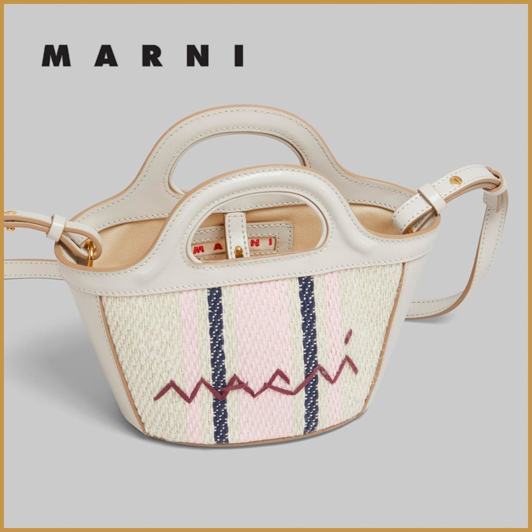 MARNI TROPICALIA マイクロバッグ 【関税・送料込】