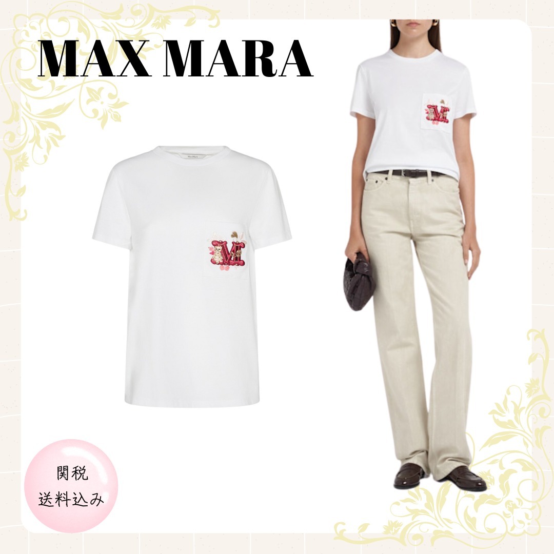 MAX MARA【関税送料込】Nunzio ジャージーTシャツ