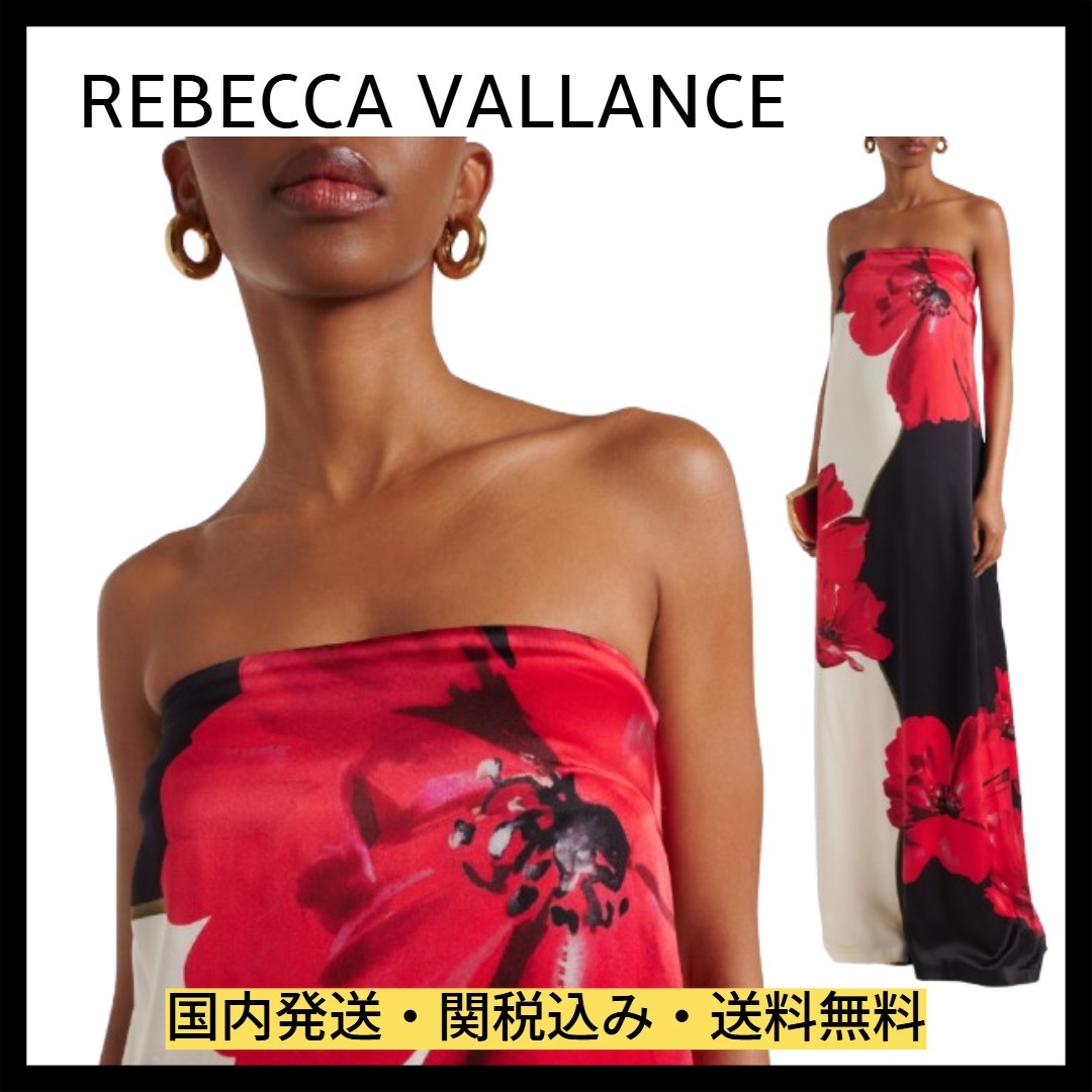 REBECCA VALLANCE アマポラ フローラル ストラップレス シルク