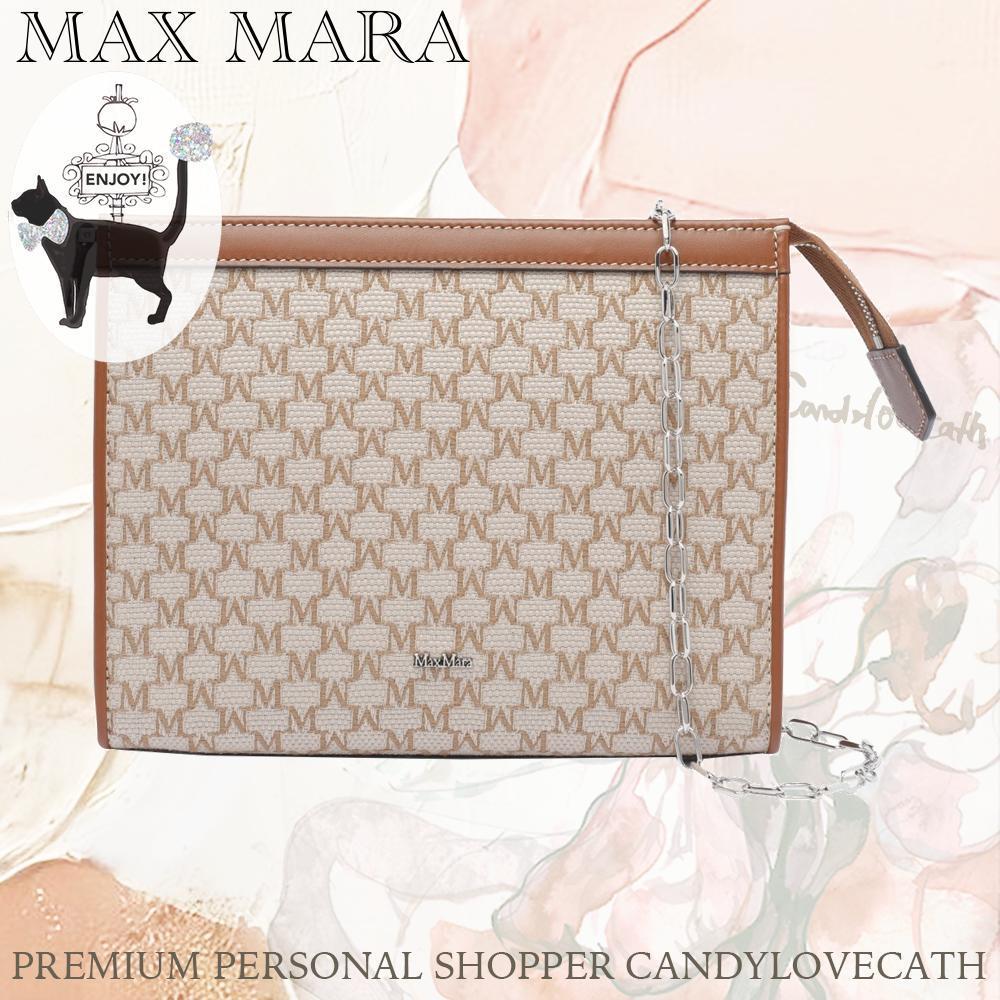 コスプレ・衣装 MAX MARA MM TROUSSE