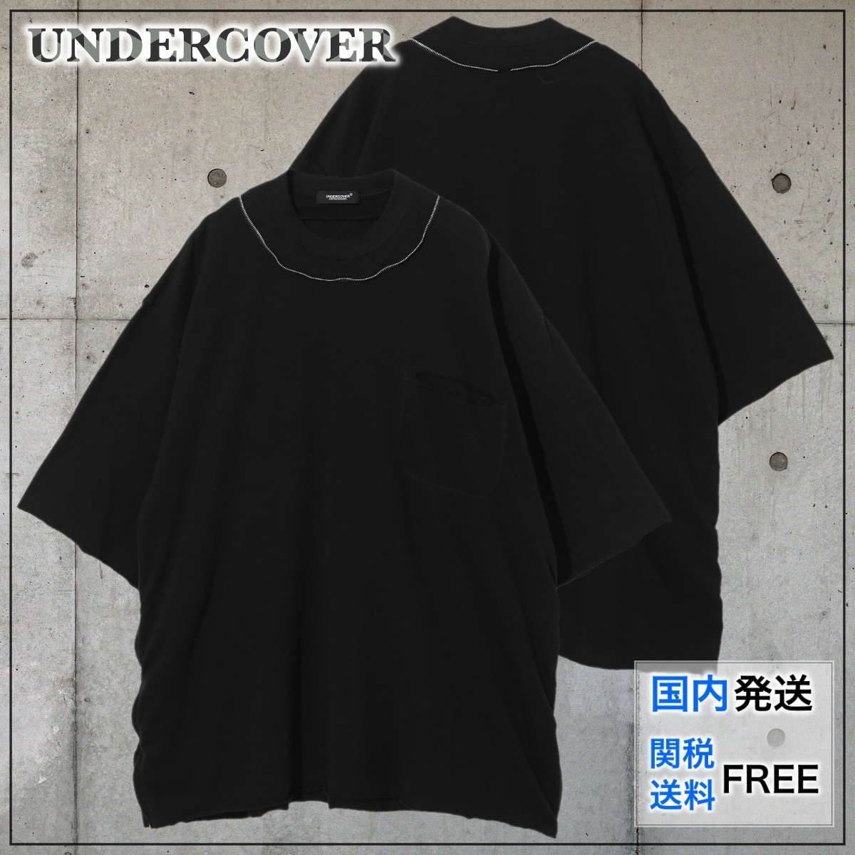 【国内買付】UNDERCOVER ジッパー コットン裏毛Tシャツ