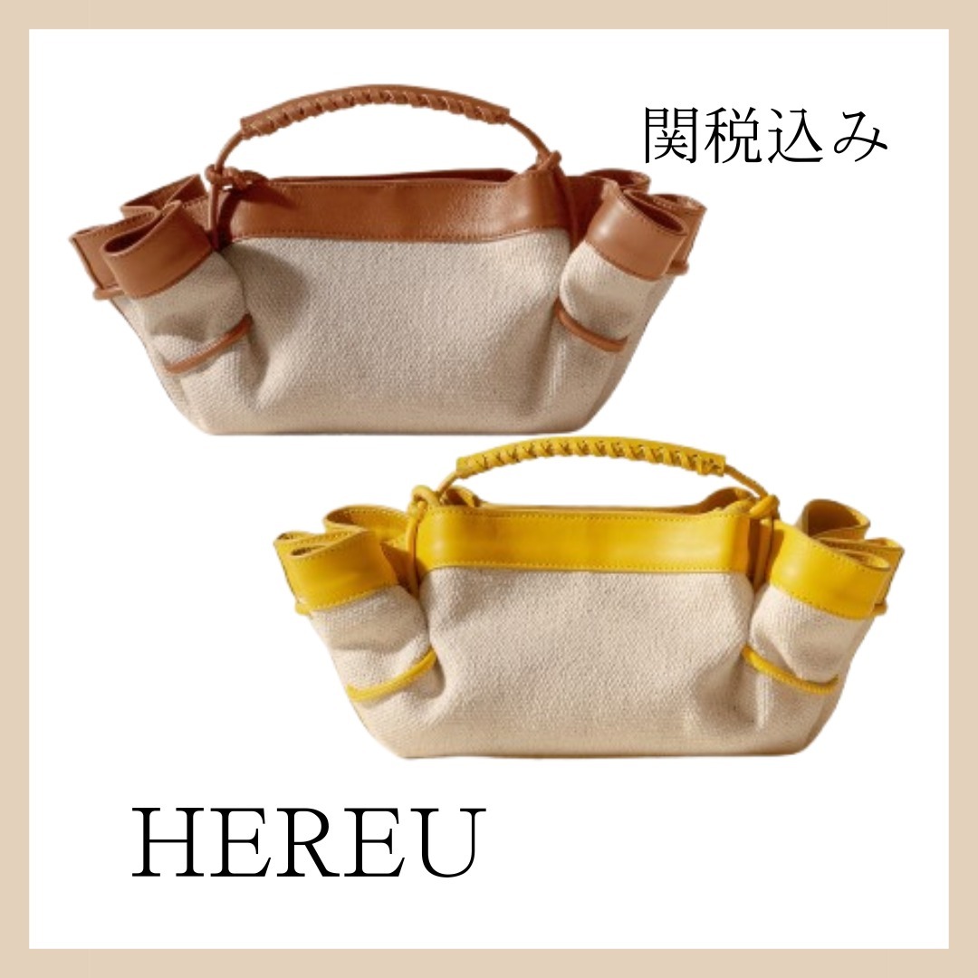 【HEREU】ARTA MINI CANVAS Pleated Crossbody Bag