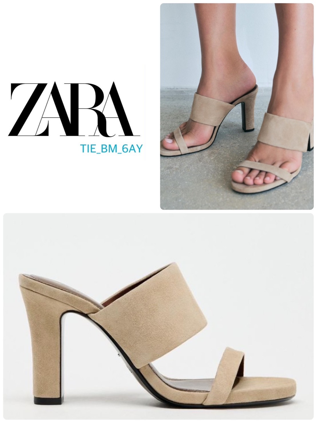 スペイン発送 ZARA スエードヒールミュール 上品カジュアル 新作