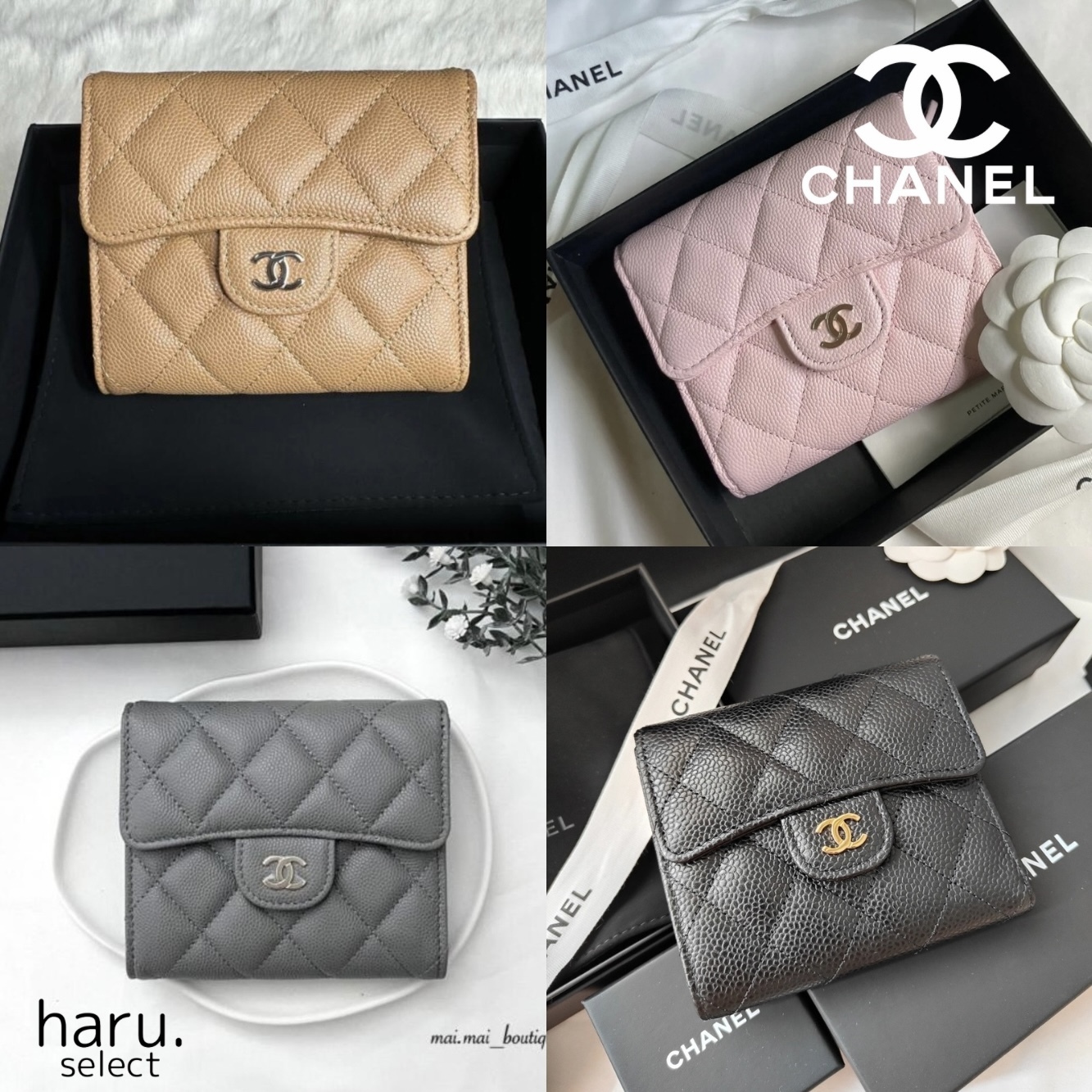 大人可愛い♡高級感【CHANEL】マトラッセ 折りたたみ財布