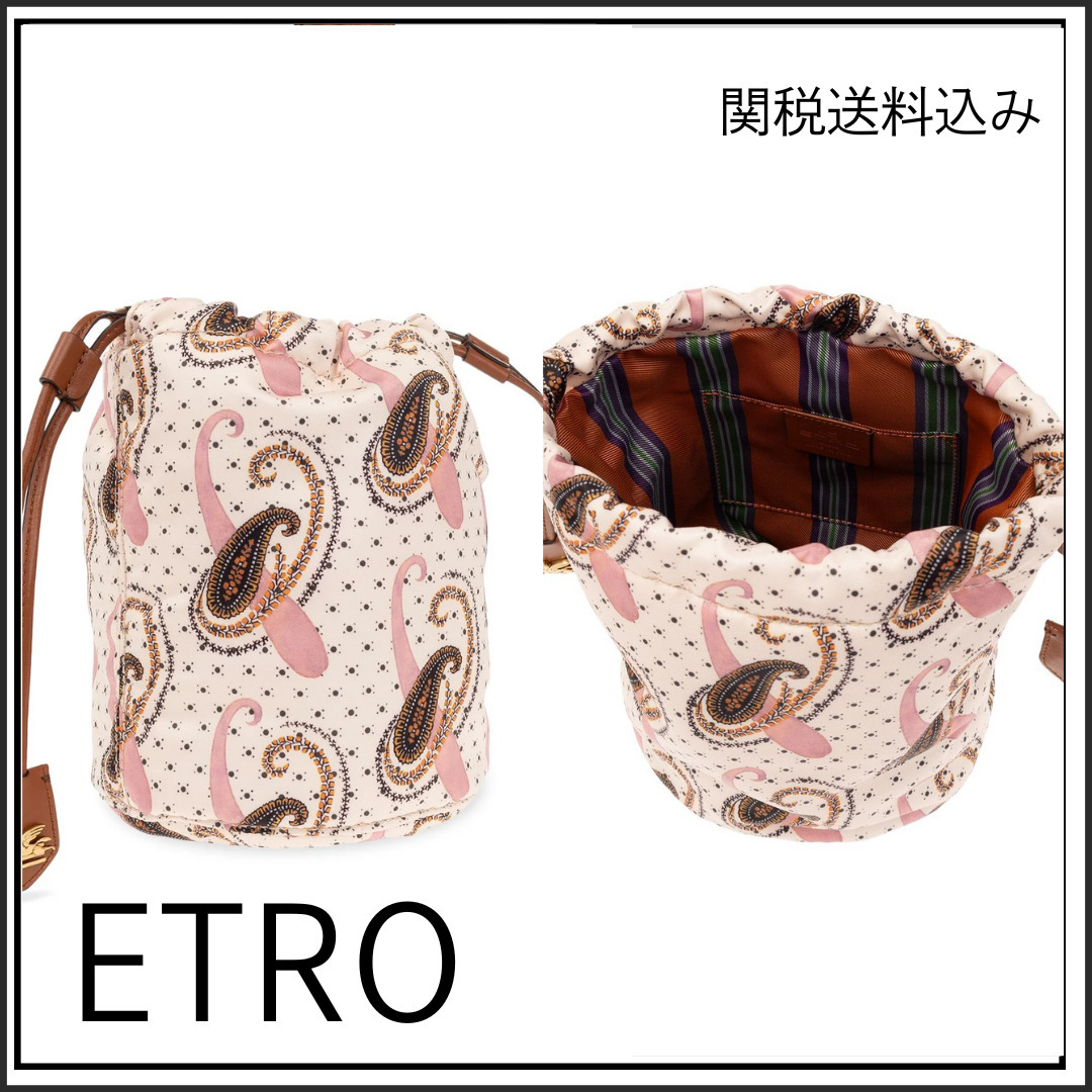 【関税送料込み】ETRO ペイズリー プリント巾着化粧バッグ