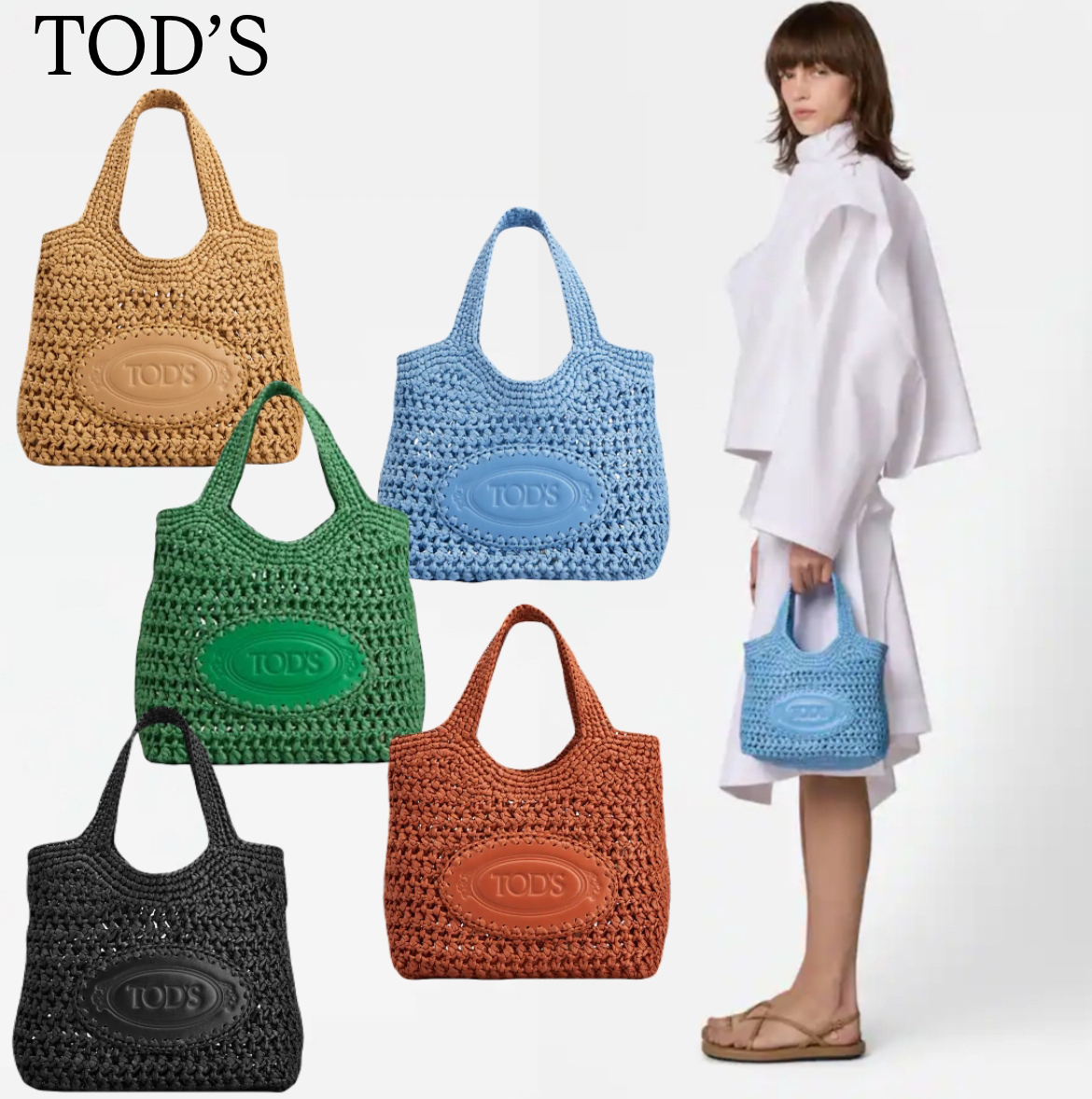 国内直営店買付☆新作【TOD'S】鍵編みバスケット カゴバック