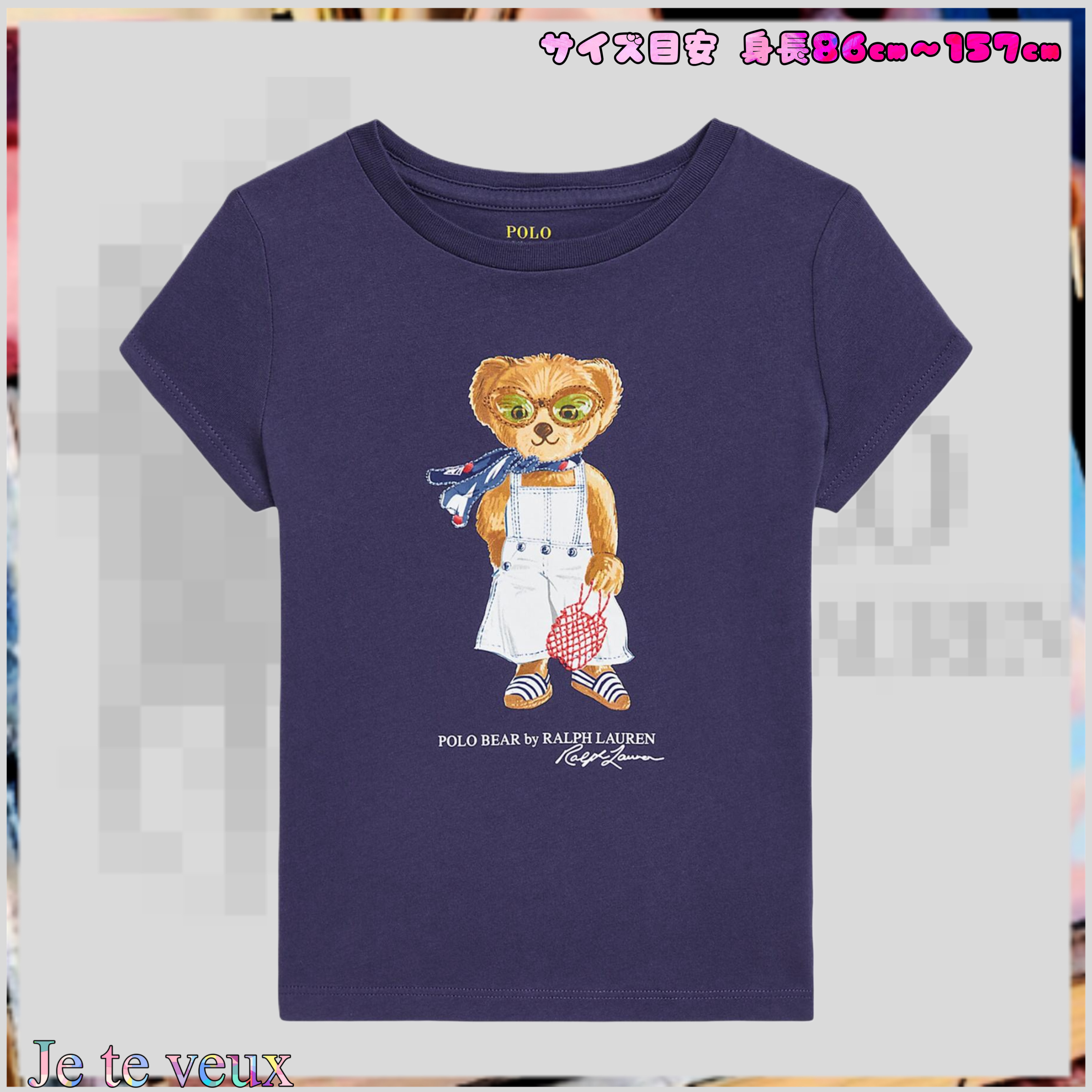RALPH LAUREN Kids ◇ ポロベアコットンジャージーTシャツ