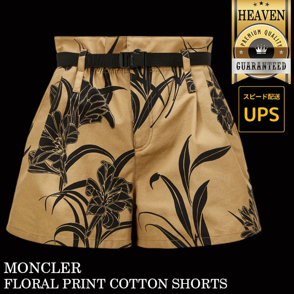 6万取引突破◆UPS速達便【MONCLER★25SS】コットンパンツ