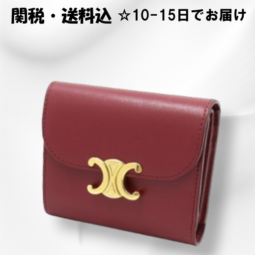 CELINE■セリーヌ ロゴ トリオンフ スモール ハーフウォレット