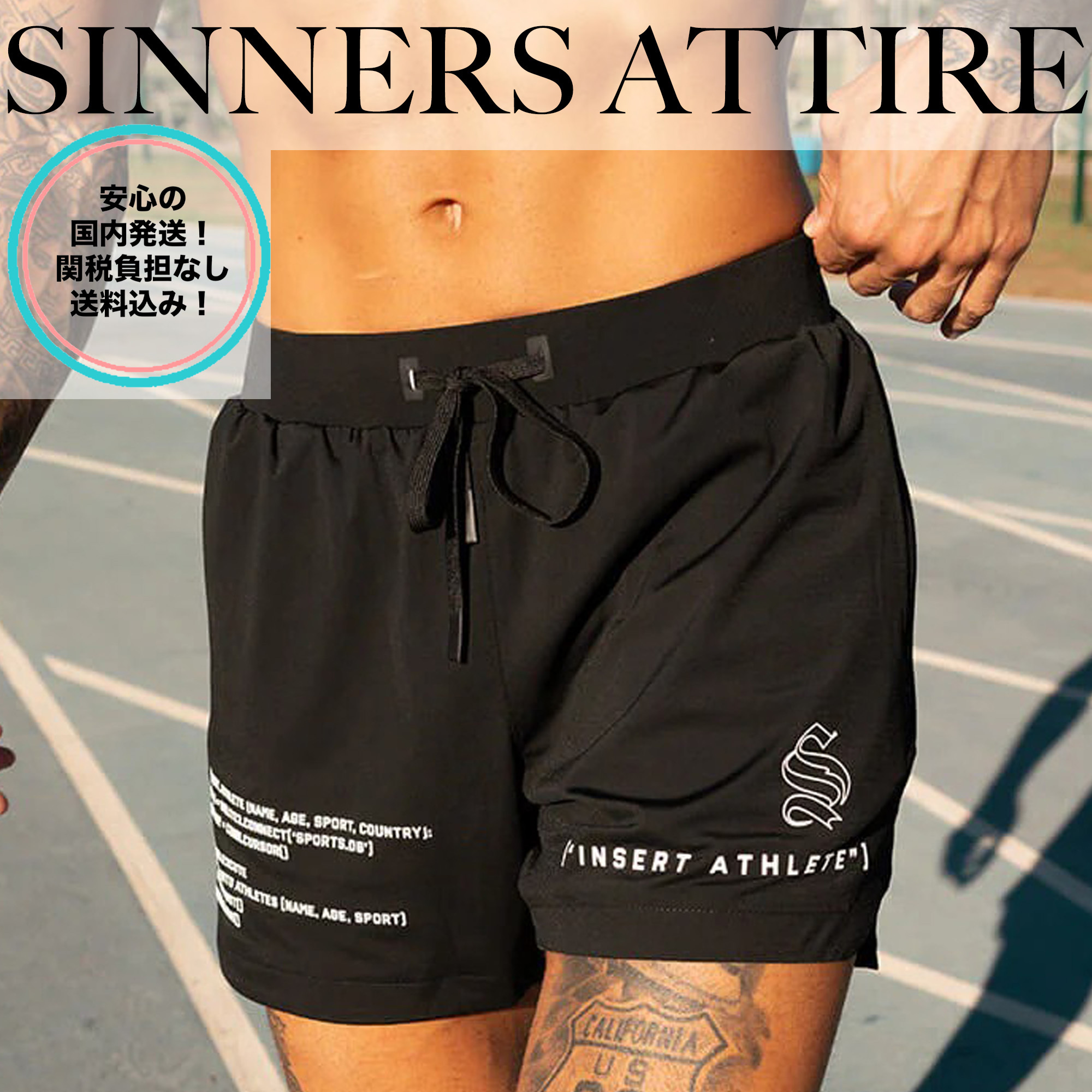 【スポーティー】SINNERS ATTIRE ロゴ ナイロン ショートパンツ